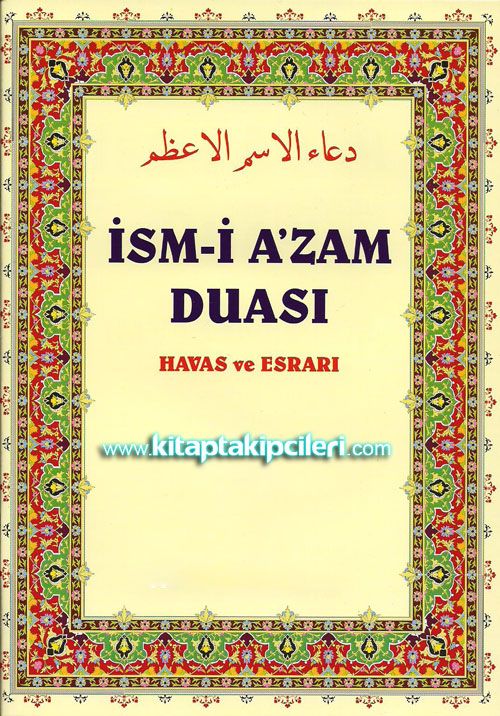 ismi azam duası ile ilgili görsel sonucu