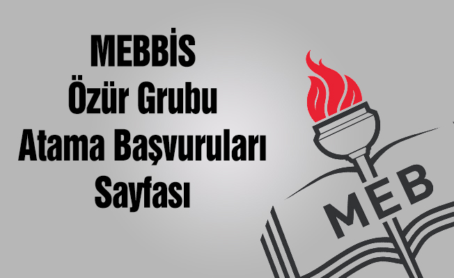 MEB Eş Durumu Tayinleri Başvuru Sayfası