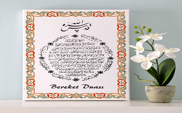 Bereket Duası…Karınca Duası…Eve Bereket Getirme Duası