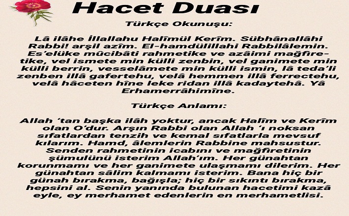 Makbul Hacet Duaları….İhtiyaç Halinde Okunacak Dua…Çok Kuvvetli Hacet Duası